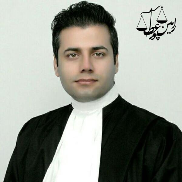 وکیل علی ابراهیمی