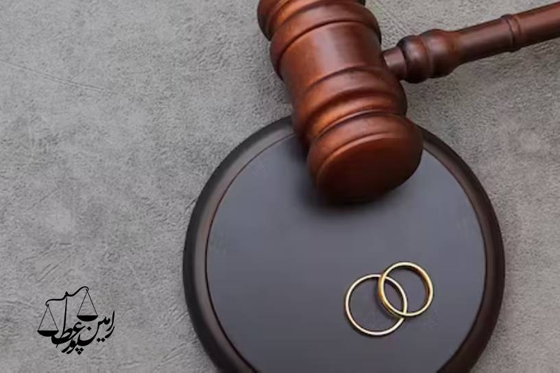 روش های اعتراض به رای طلاق توافقی